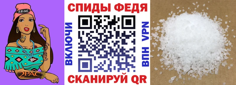 Amphetamine Premium  Химки 