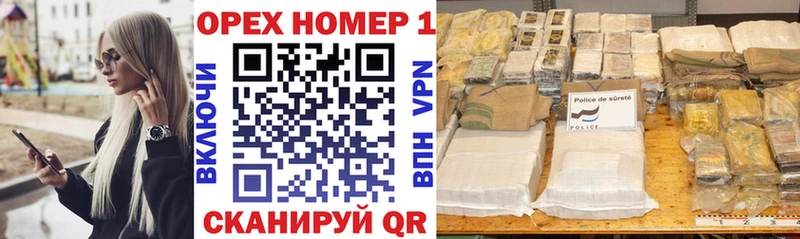 КОКАИН FishScale  продажа наркотиков  Химки 