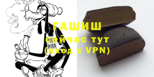 а пвп мука Абинск