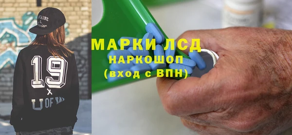 apvp Абаза