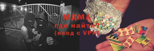 а пвп мука Абинск
