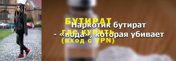 apvp Абаза