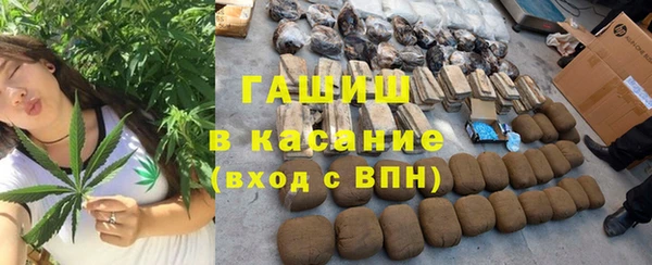 героин Мегион