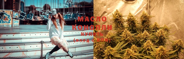 а пвп мука Абинск