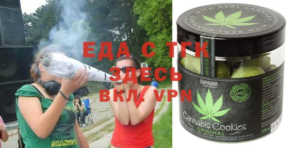 apvp Абаза