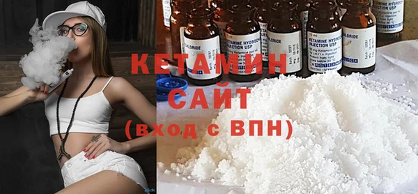 apvp Абаза