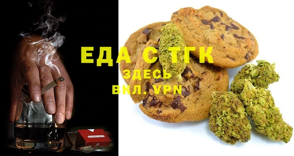apvp Абаза