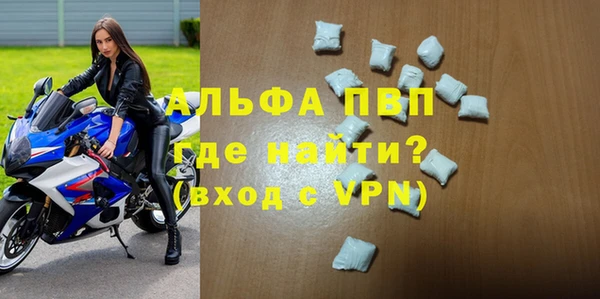метадон Медногорск
