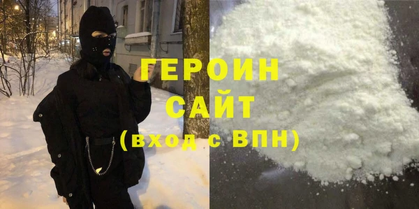 а пвп мука Абинск