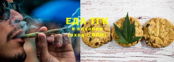 а пвп мука Абинск