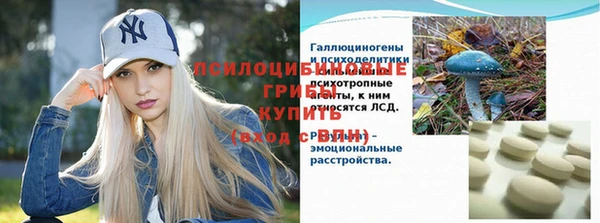 а пвп мука Абинск