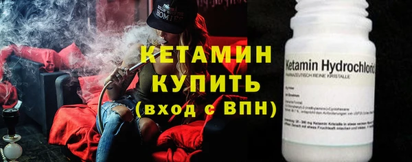 а пвп мука Абинск